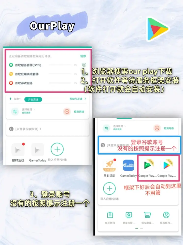 开云手机版官网下载截图1